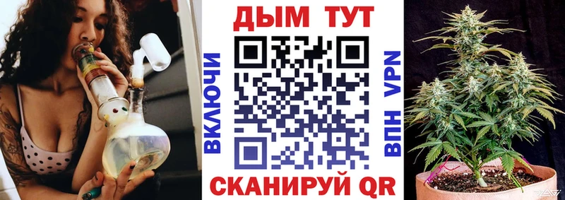 Все наркотики Гудермес ГАШ Амфетамин Мефедрон Марихуана APVP