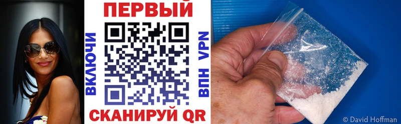 Amphetamine 97%  Гудермес 