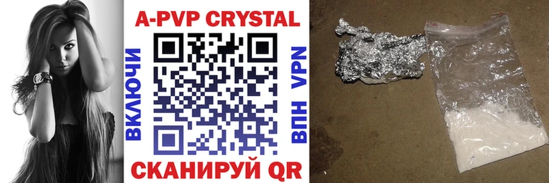 A PVP СК  Гудермес 