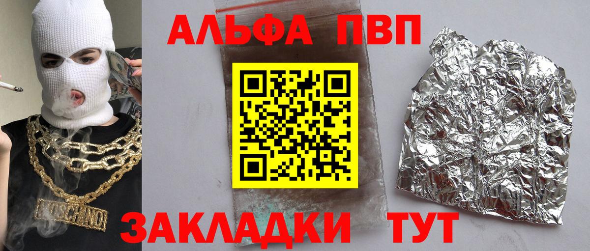 ГАШИШ  Гашиш  Cocaine  МАРИХУАНА  Экстази  Гудермес  НБОМе  МЕФ   Вход с VPN  Марихуана 
