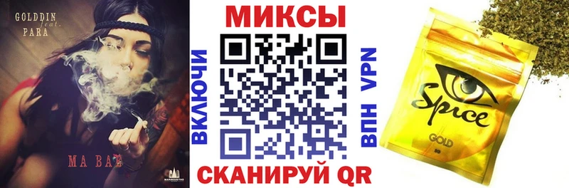 БУТИРАТ 99%  Гудермес 