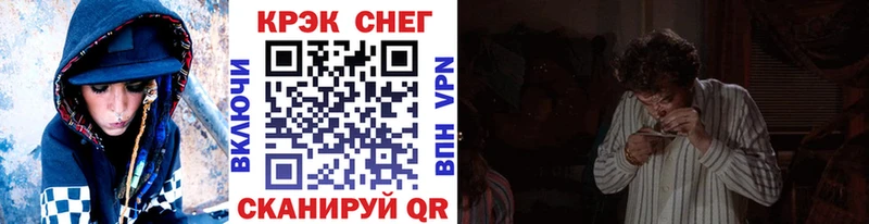 omg маркетплейс  Гудермес  Cocaine 98% 