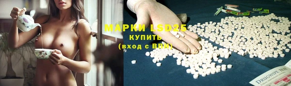 амфетамин Тихвин