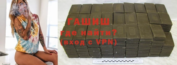 индика Беломорск