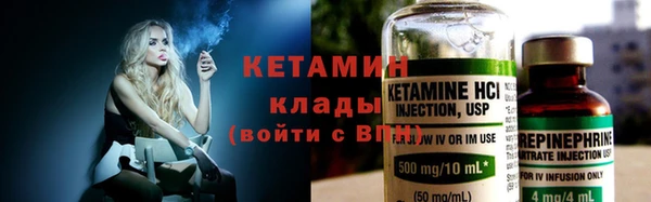 кокаин колумбия Богданович