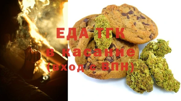 MDMA Premium VHQ Володарск