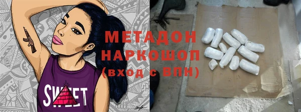 индика Беломорск