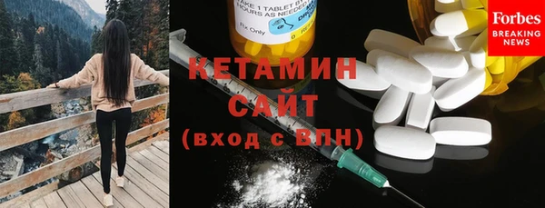 мяу мяу мука Белокуриха