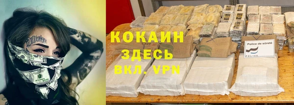 амфетамин Тихвин