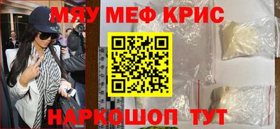 PSILOCYBIN Беслан