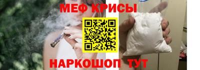 PSILOCYBIN Беслан