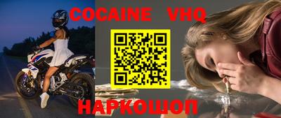 индика Бугуруслан