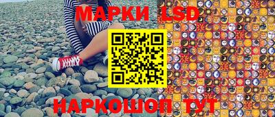 индика Бугуруслан