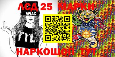 прущие крисы Берёзовский