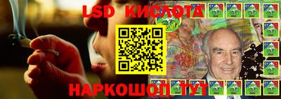 прущие крисы Берёзовский