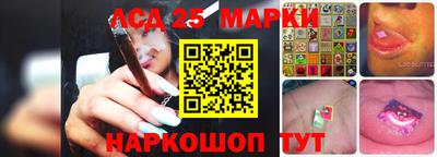 гашишное масло Будённовск