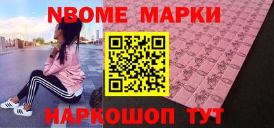 индика Бугуруслан