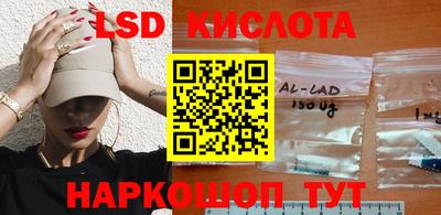индика Бугуруслан