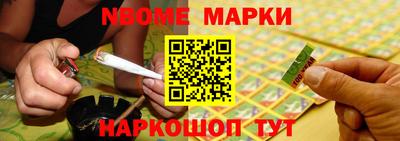 PSILOCYBIN Беслан