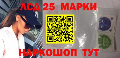 PSILOCYBIN Беслан