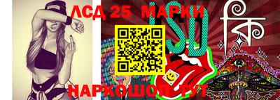 гашишное масло Будённовск