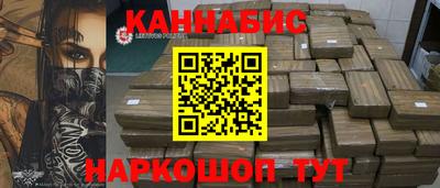 индика Бугуруслан