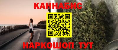 индика Бугуруслан