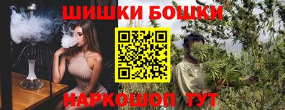 apvp Будённовск