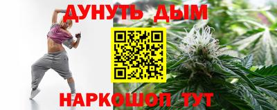 PSILOCYBIN Беслан