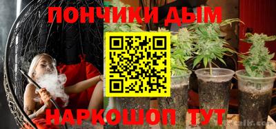 PSILOCYBIN Беслан