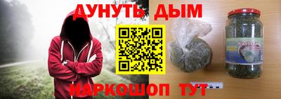 индика Бугуруслан