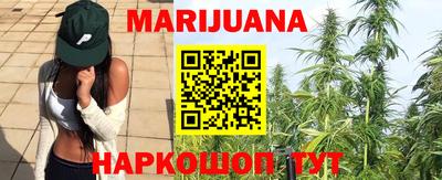 прущая мука Бузулук