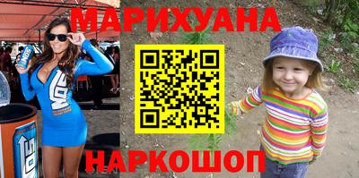 индика Бугуруслан