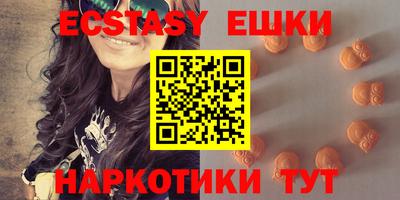 прущие крисы Берёзовский