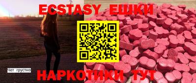 прущая мука Бузулук