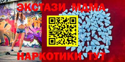прущая мука Бузулук