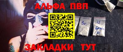 индика Бугуруслан