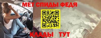индика Бугуруслан