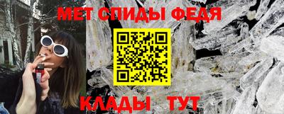индика Бугуруслан