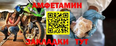 гашишное масло Будённовск