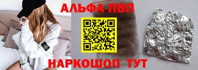 прущие крисы Берёзовский