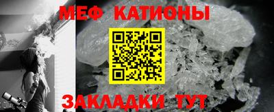прущая мука Бузулук
