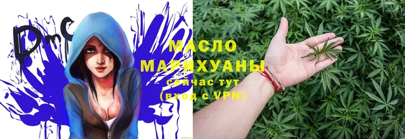 ТГК Wax  Гудермес 